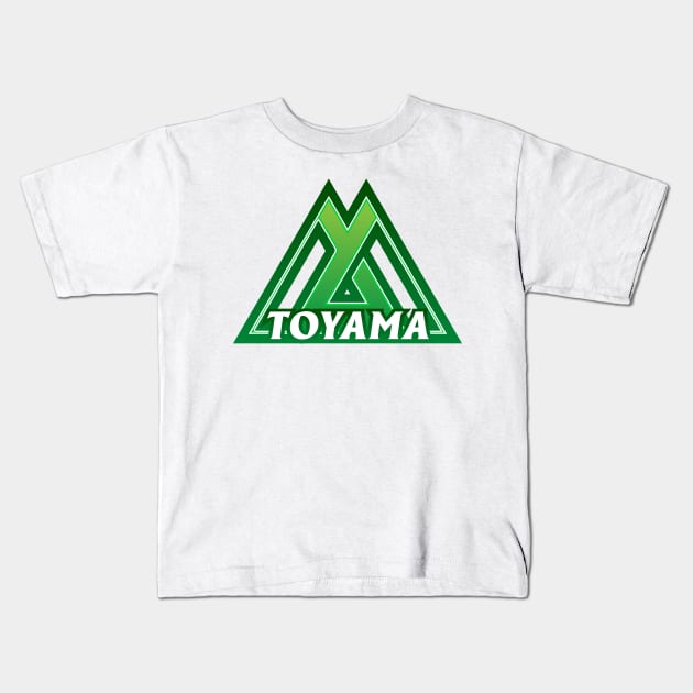 Toyama Prefecture Japanese Symbol Kids T-Shirt by PsychicCat